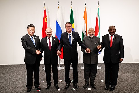 BRICS Members